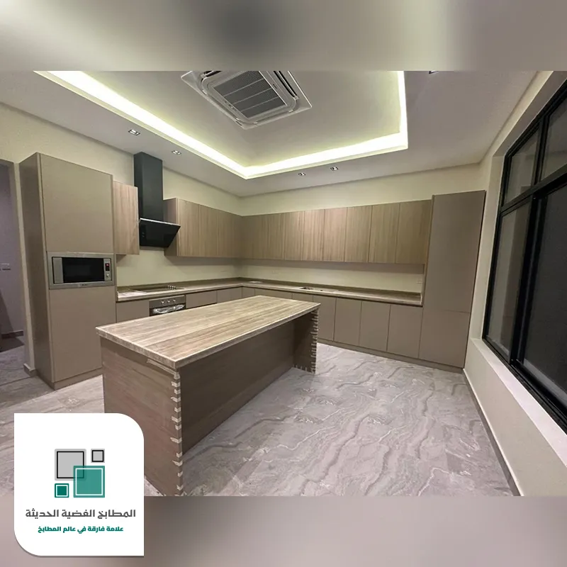 صور مطابخ في الرياض