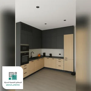 مطابخ المنيوم الرياض