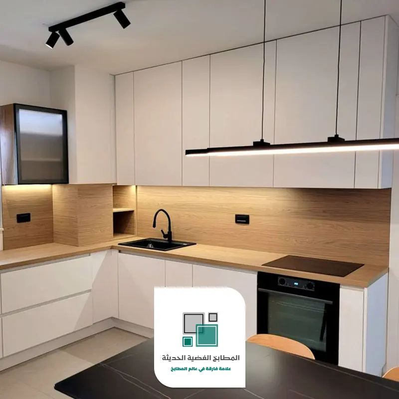 اصلاح مطابخ المنيوم الرياض
