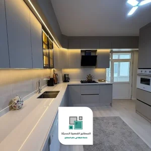 دواليب مطابخ المنيوم مودرن