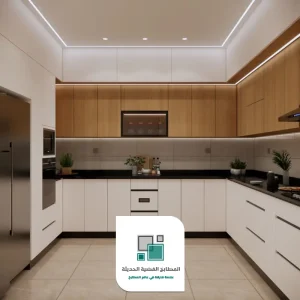 تصميم دواليب مطابخ المنيوم
