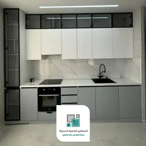 دواليب مطبخ المنيوم حسب المقاس بالرياض