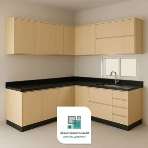 صور مطابخ المنيوم في الرياض