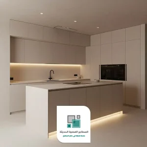 صيانة مطابخ المنيوم الرياض
