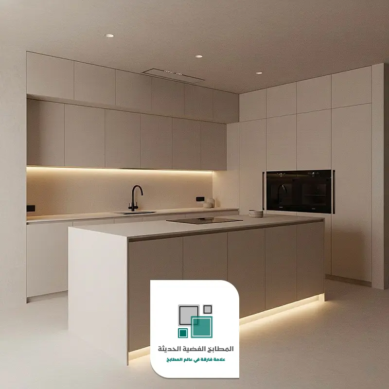 معلم مطابخ المنيوم الرياض