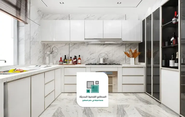 مطبخ تفصيل بالرياض