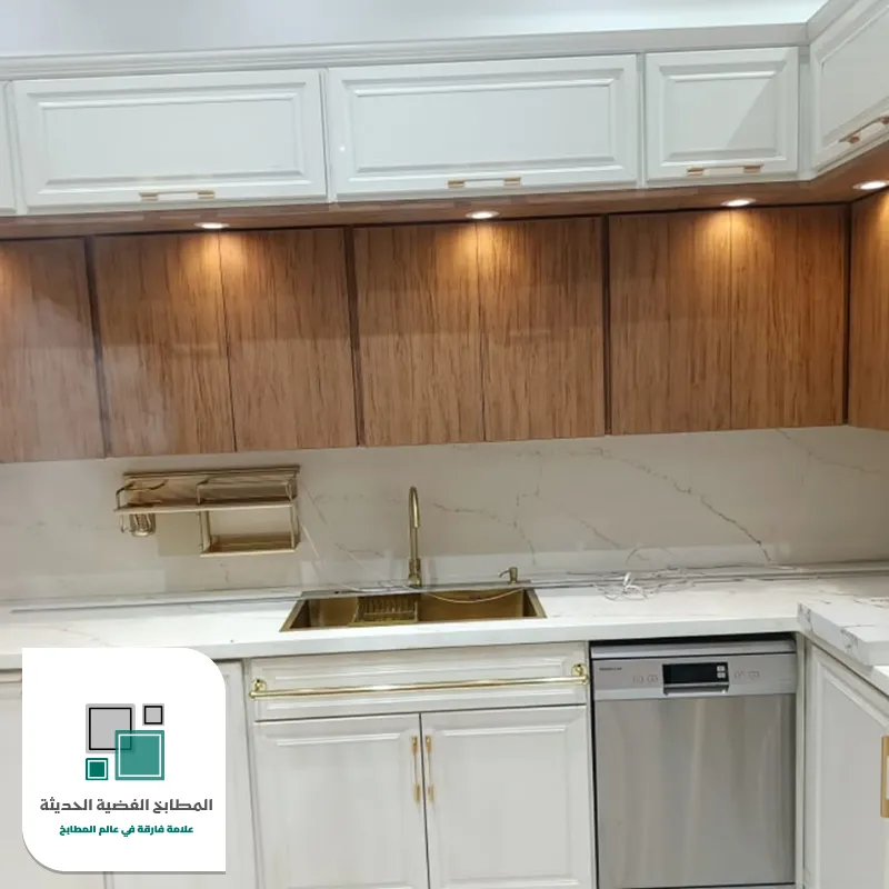 محل تفصيل مطابخ الرياض