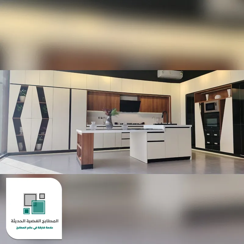 حراج بن قاسم للمطابخ