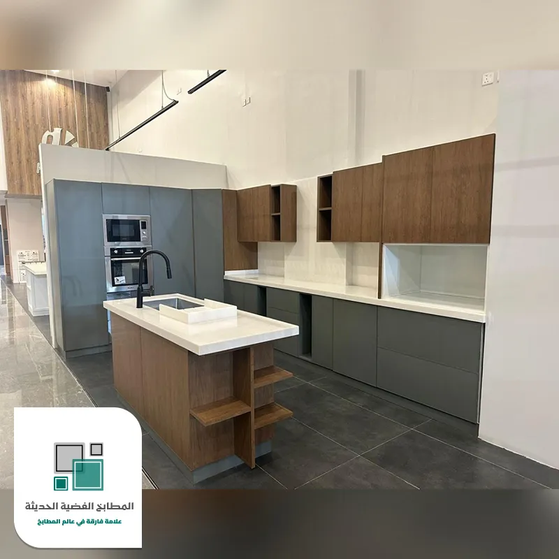 تفصيل مطابخ المنيوم