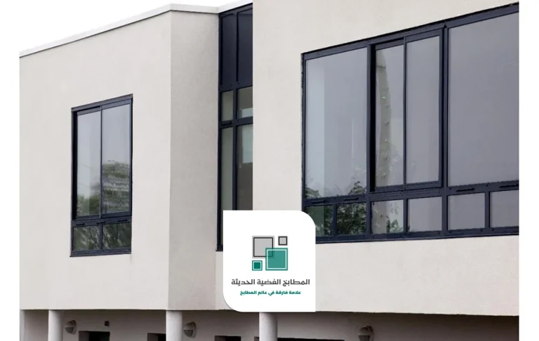 تفصيل شبابيك المنيوم في الرياض